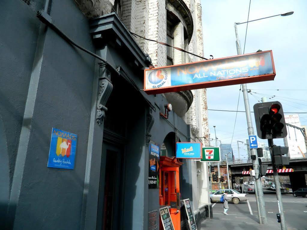 All Nations Backpackers - เมลเบิร์น ภายนอก รูปภาพ